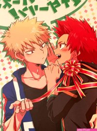 Eijirou Kirishima Porn Comics Page 12 Of 13 Hentai Porns