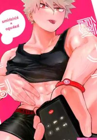 Shimo ga Dorodoro Shimo Douro Temee Wa Yasashisugiru Boku no Hero Academia nhentai
