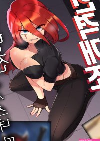 HentaiLeague