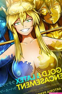 Gold Latex Encasement comic porn