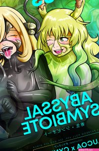 COMIC LATEX SYMBIOTE: Lucoa x Cynthia by FetishStudio on Newgrounds