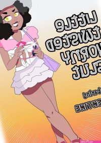 Little Twisted Horny Slut comic porn
