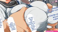 Shin Lucky Pervert