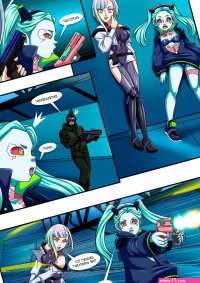 Cyberslaves 2077 Porn Comic