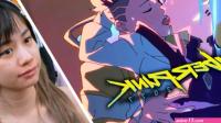 The perfect Lucy Animation... Lucy Cyberpunk Edgerunners