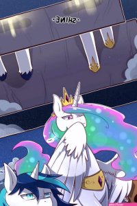 Porn comic Cold Storm Sex comic little pony beauties