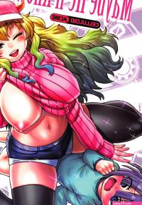 Maybe Hell Know Miss Kobayashis Dragon Maid Chiba Toshirou Porn Comic
