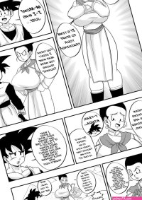 Super Dragon Ball: Eros