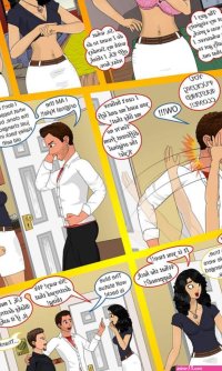 Page 337