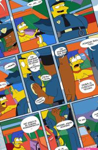Un Dia en la Vida de MARGE 3