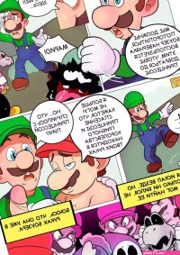 Super Mario Bros