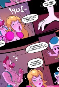 Porn comic Peaches. Chapter 1. Super Mario Bros. EmmaBrave. Sex comic was very horny