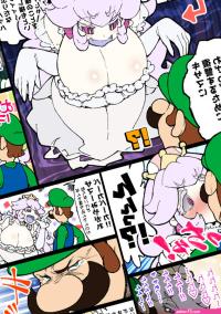 Rule 34