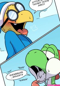 Rule 34