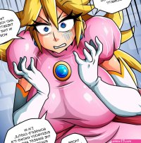 Princess Peach