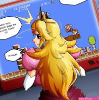Mario help me porn comic