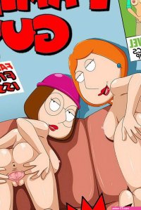 Lois Griffins XXX Porn Hot Pic Your Cartoon Porn