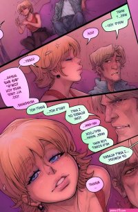About a Girl- By Melkor Mancin
