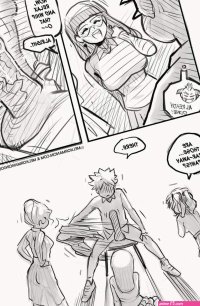 Porn comic Lunch Time With Tim. Chapter 1. Romulo Melkor Mancin. Sex comic young boy came