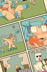Rule 34