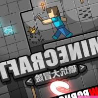 Porn comic Minecraft Part 2 sex comic The girl played