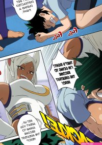 Porn comic Mirkos Special Training. Foot Croft. Sex comic blonde Mirko decided