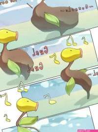 Mistys Fun Porn Comics by Acerok Pokemon