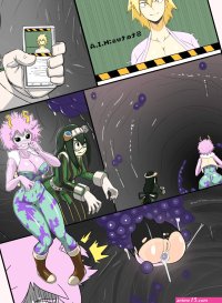Porn comics with Mitsuki Bakugo the best collection of porn comics