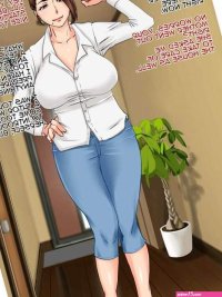 Porn comic Tutor and Mother. Tetsukui. Sex comic boys mom and