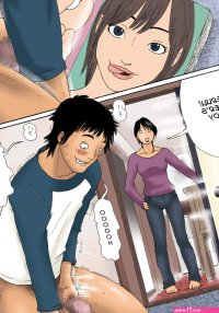 While mommy is sleeping comic porn