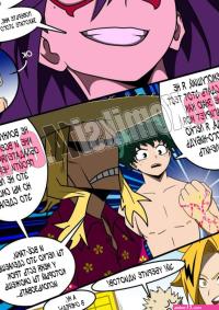 My hentia comic image 7