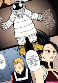 Momo x Shiro porn comic