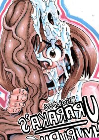 Urarakas Shyururu Porn Comic on
