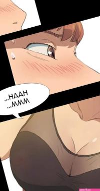 AdultComixxx Chapter 1