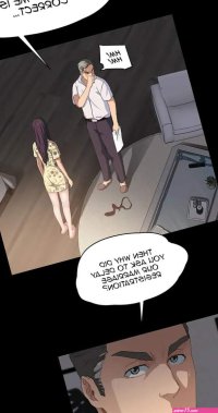 AdultComixxx Chapter 12
