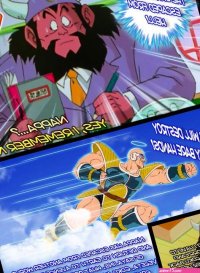 The Revenge of Nappa