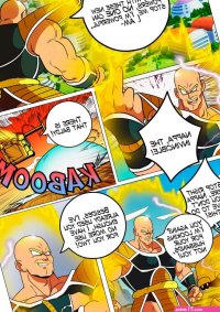 Nappa