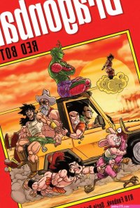 Dragon Balls Red Bottom 3