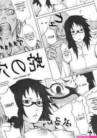 Naruto Hentai Porn Comics image 219513