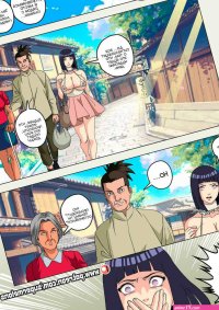 .. Hinata The Daughter Of The Devil. Super Melons