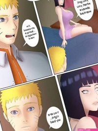 Naruto Hokage porn comic