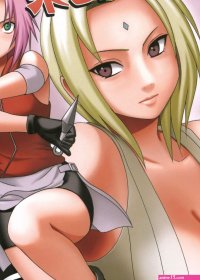Naruto Doujinshi