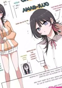Sotobenkei no Ouji-sama Yarash kki ni naru kydai nhentai: hentai doujinshi and manga