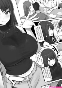 Oshi ni Yowai Haha nhentai: hentai doujinshi and manga