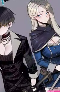 Bad Ending Party nhentai: hentai doujinshi and manga