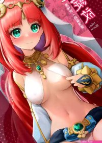 RoyBoy Robo RoyBoy Nilou Bloom Genshin Impact English LunaticSeibah Uncensored Digital nhentai