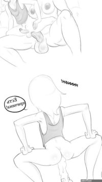 Nobody In Particular Futa Comics Futanari 2097915