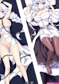 Buy Azur Lane Avrora Nsfw Body Pillow Body Pillow