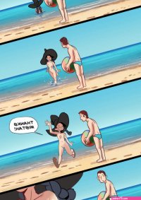 Pandoras day off! by menoziriath from Patreon