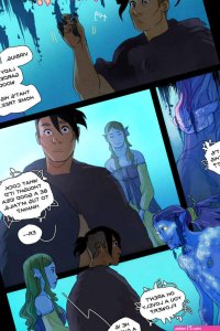 Porn comic Creature Feature. Kickingshoes. Sex comic wanderer came to
